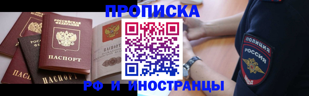 форма 3 в Котельниково